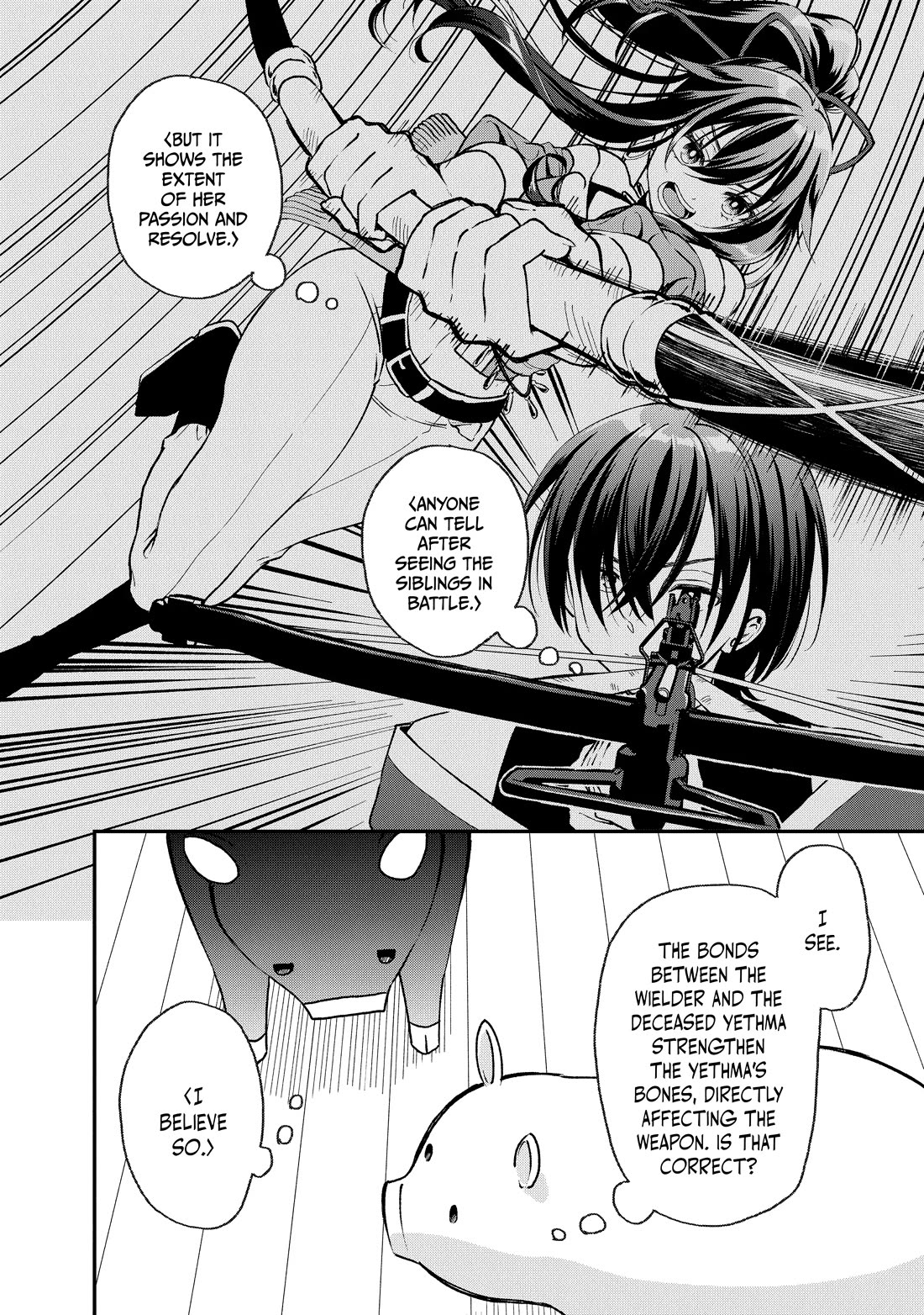 Heat the Pig Liver Chapter 32 - Page 18