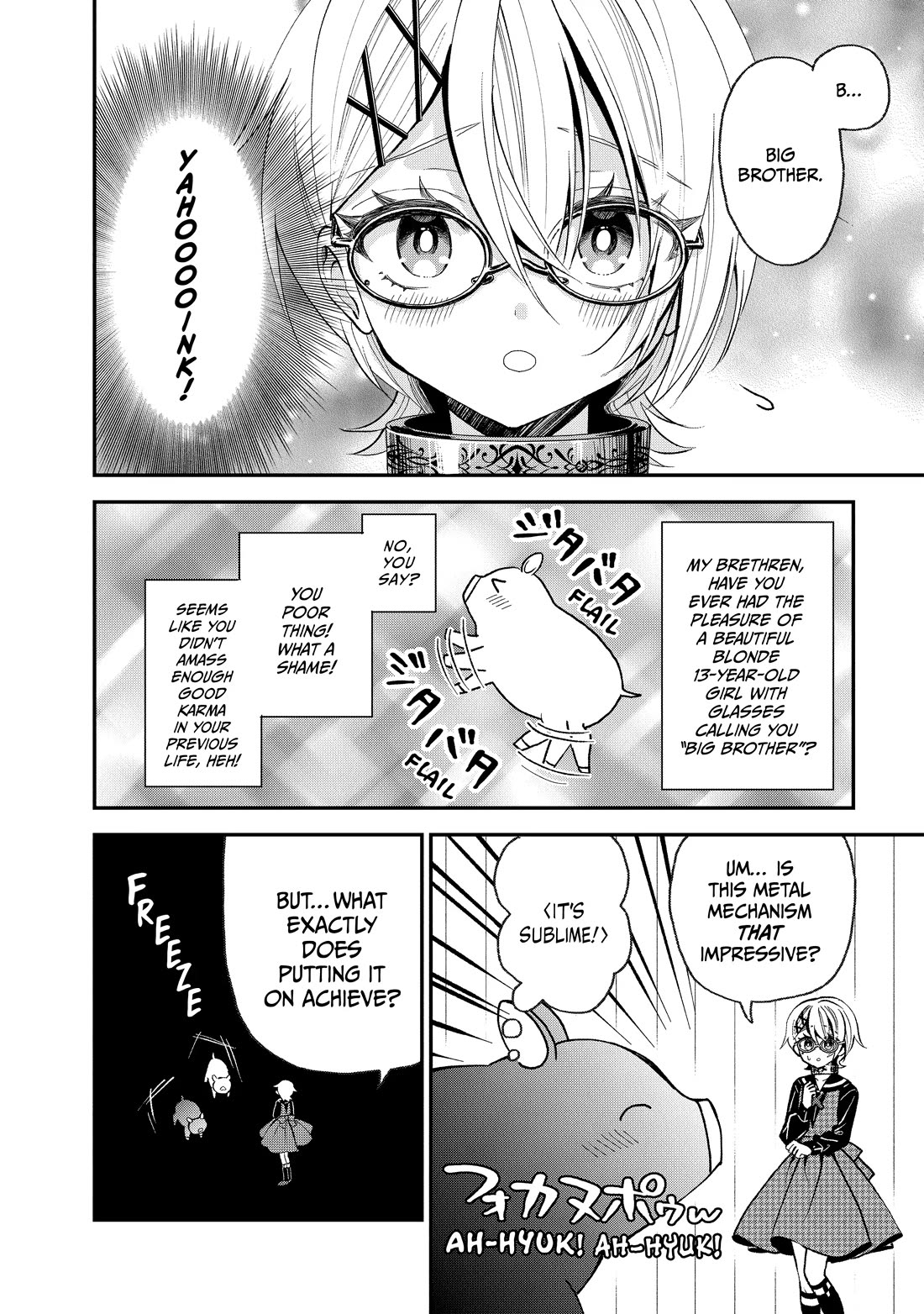 Heat the Pig Liver Chapter 32 - Page 24