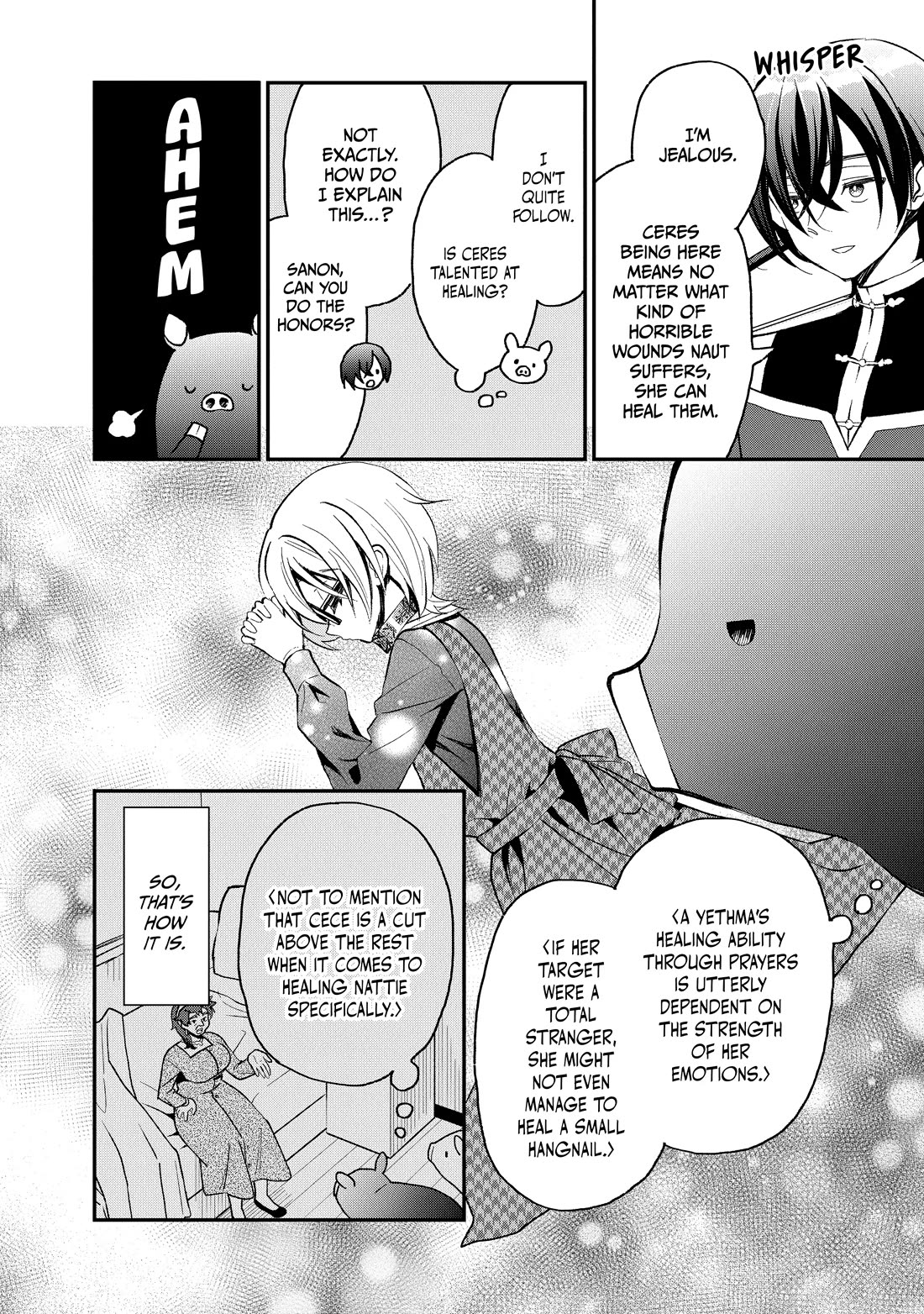 Heat the Pig Liver Chapter 33 - Page 12