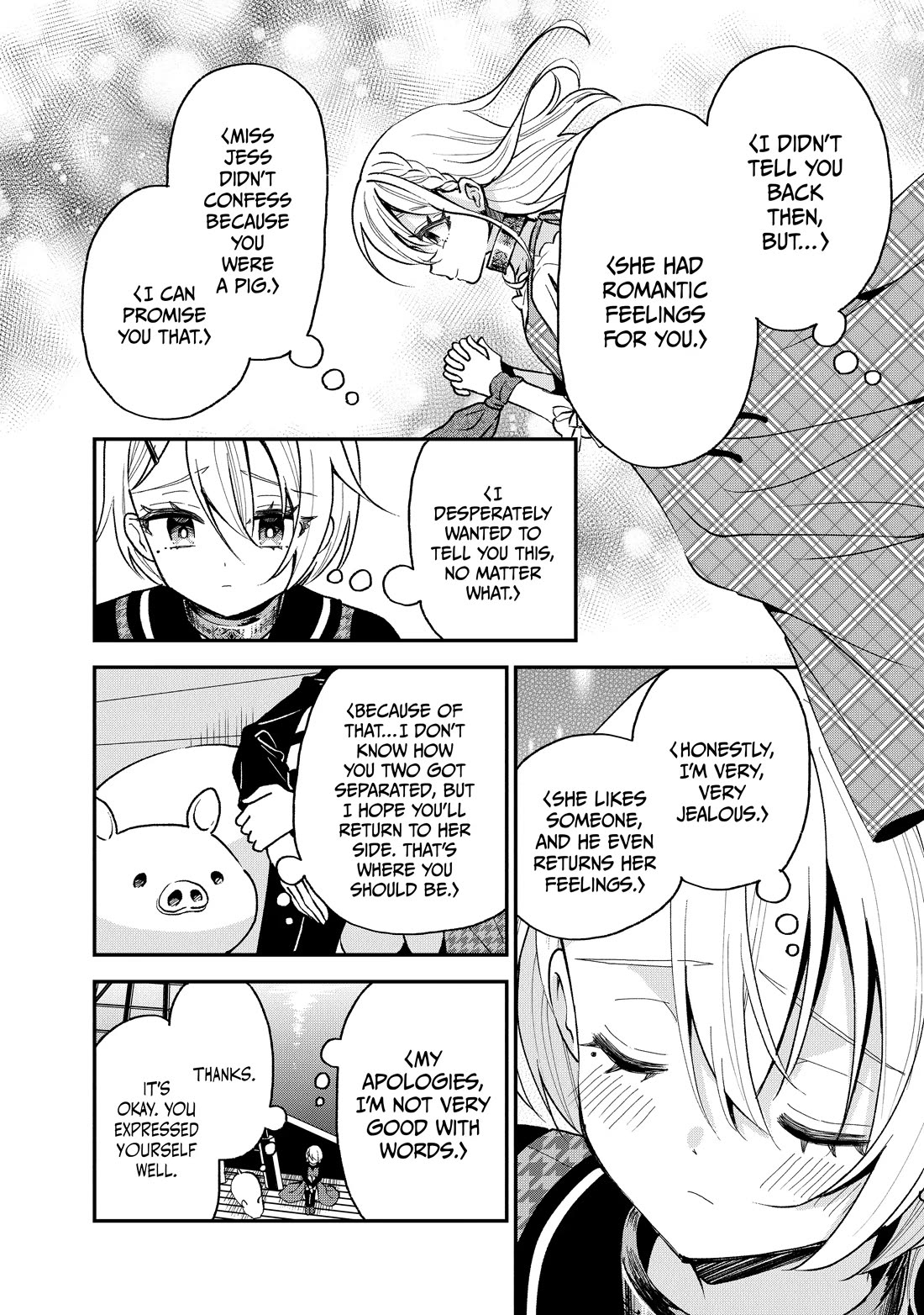 Heat the Pig Liver Chapter 33 - Page 22
