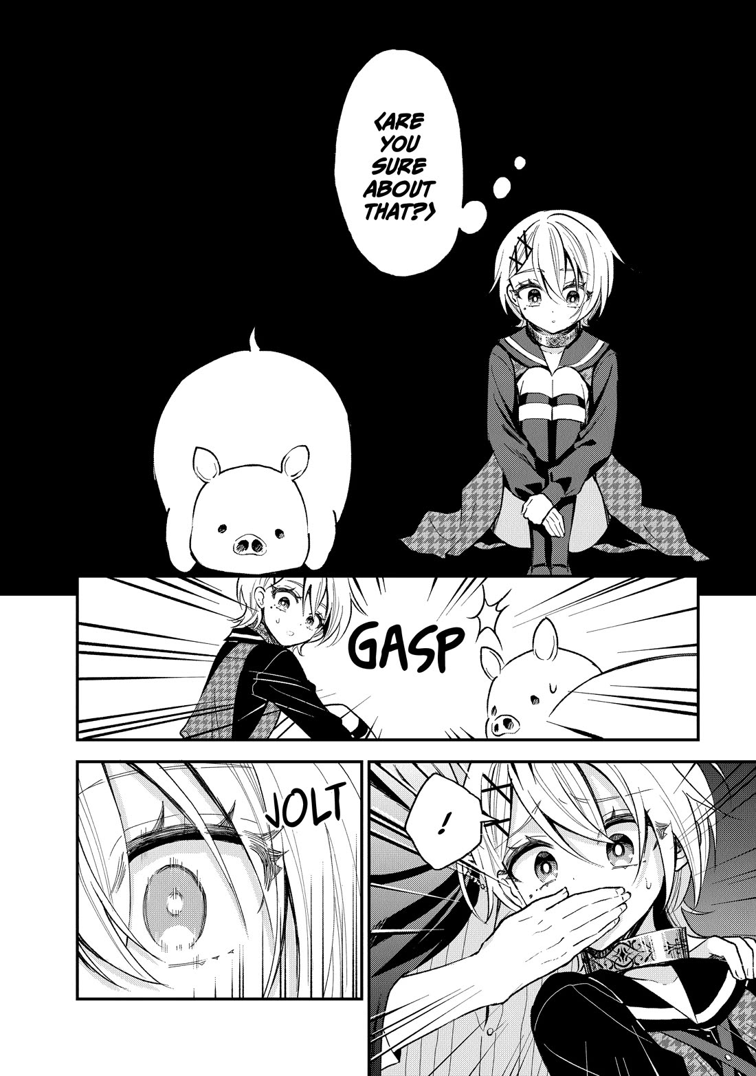 Heat the Pig Liver Chapter 33 - Page 26