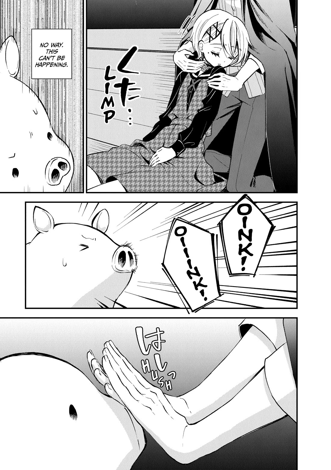 Heat the Pig Liver Chapter 33 - Page 27