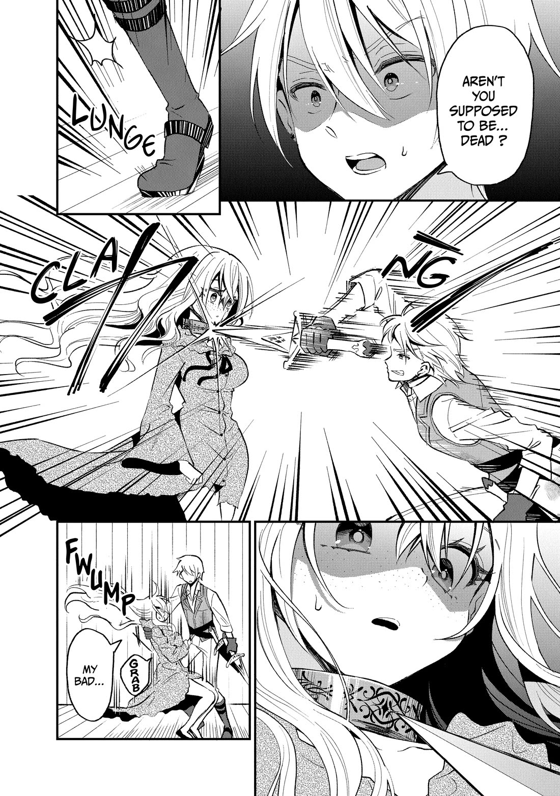 Heat the Pig Liver Chapter 33 - Page 6