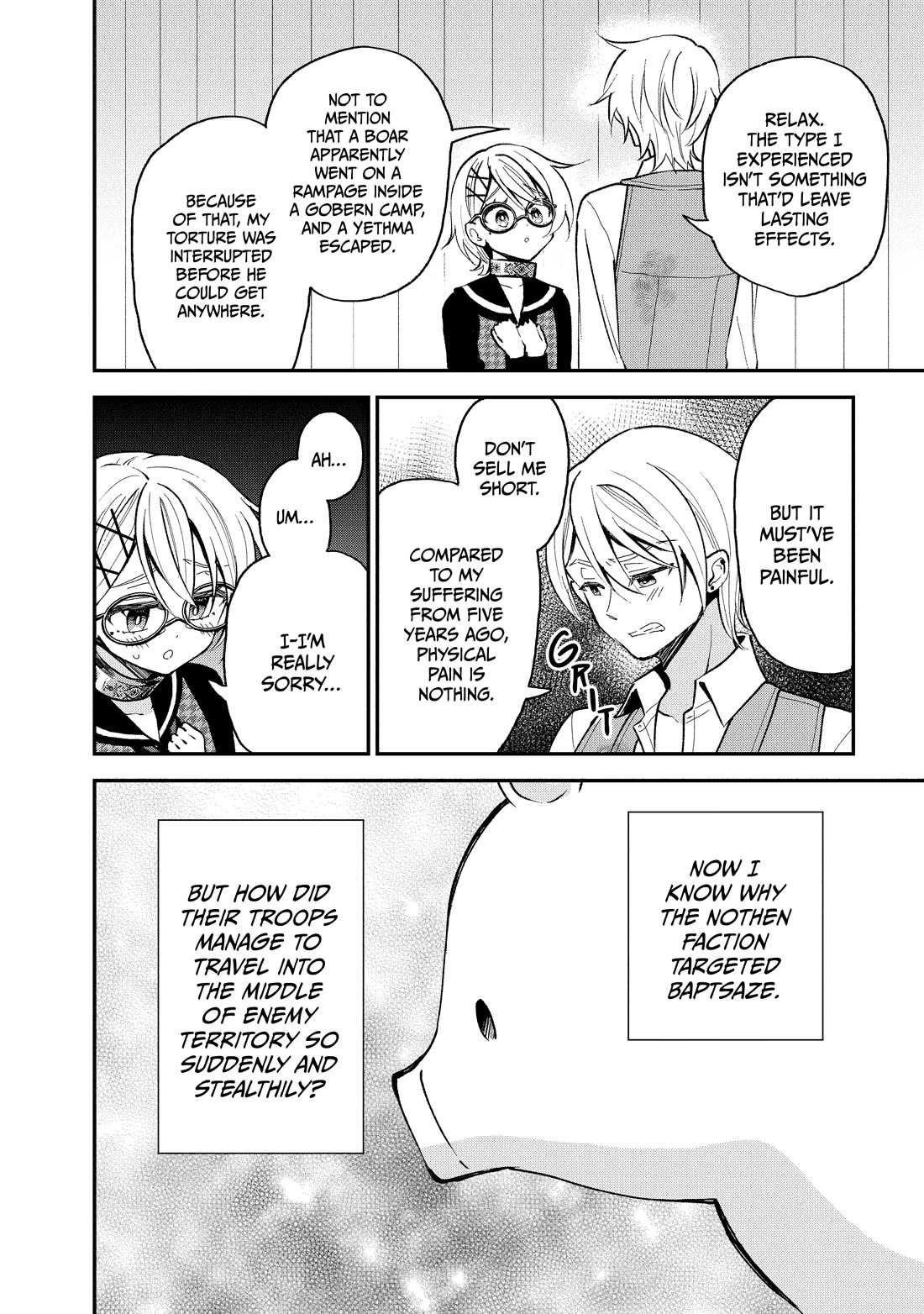 Heat the Pig Liver Chapter 33 - Page 10