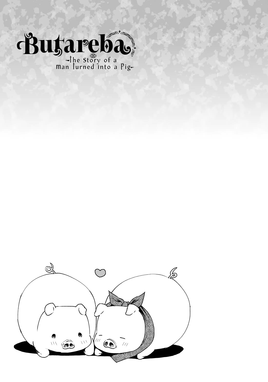 Heat the Pig Liver Chapter 34.5 - Page 13
