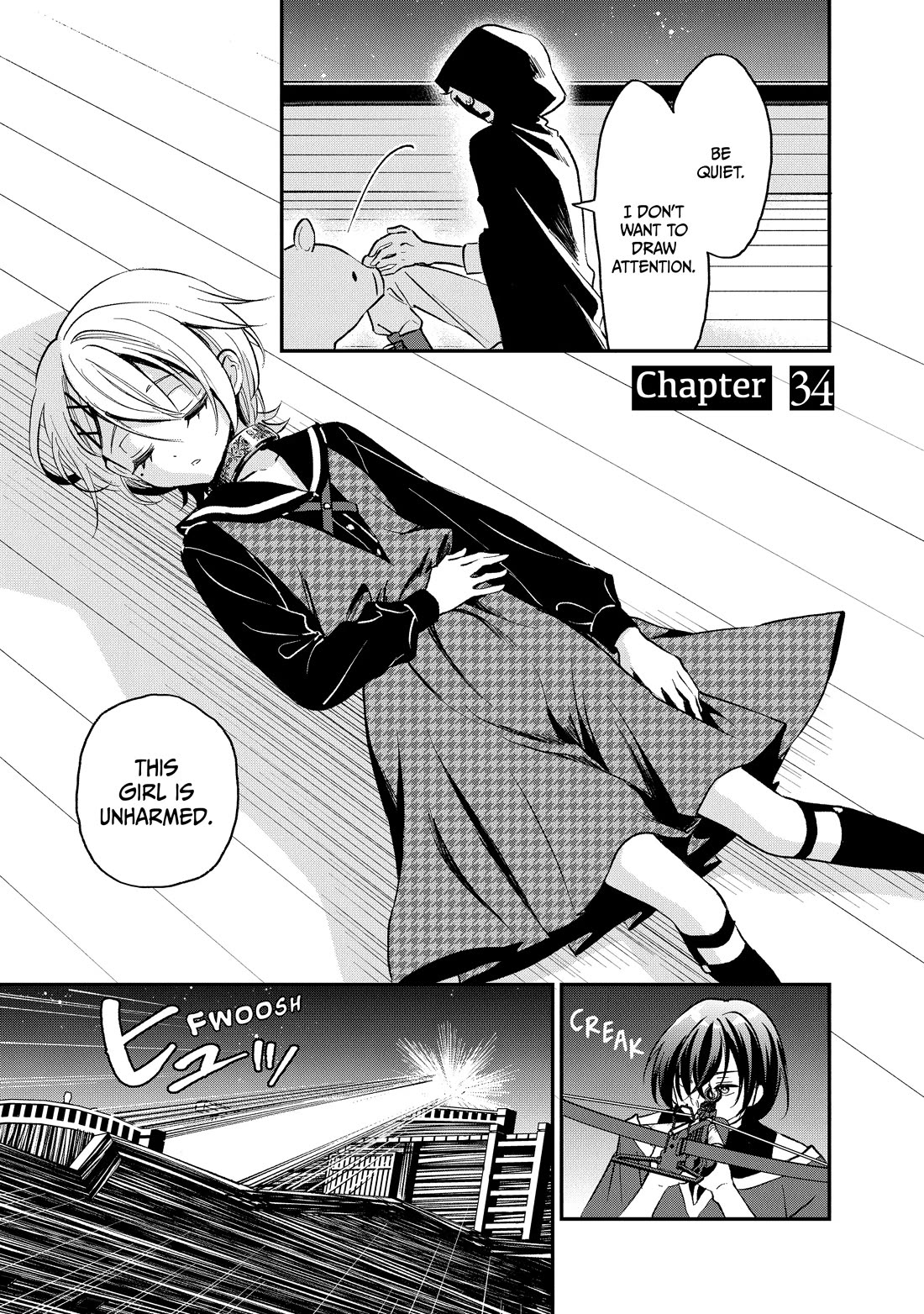 Heat the Pig Liver Chapter 34 - Page 1