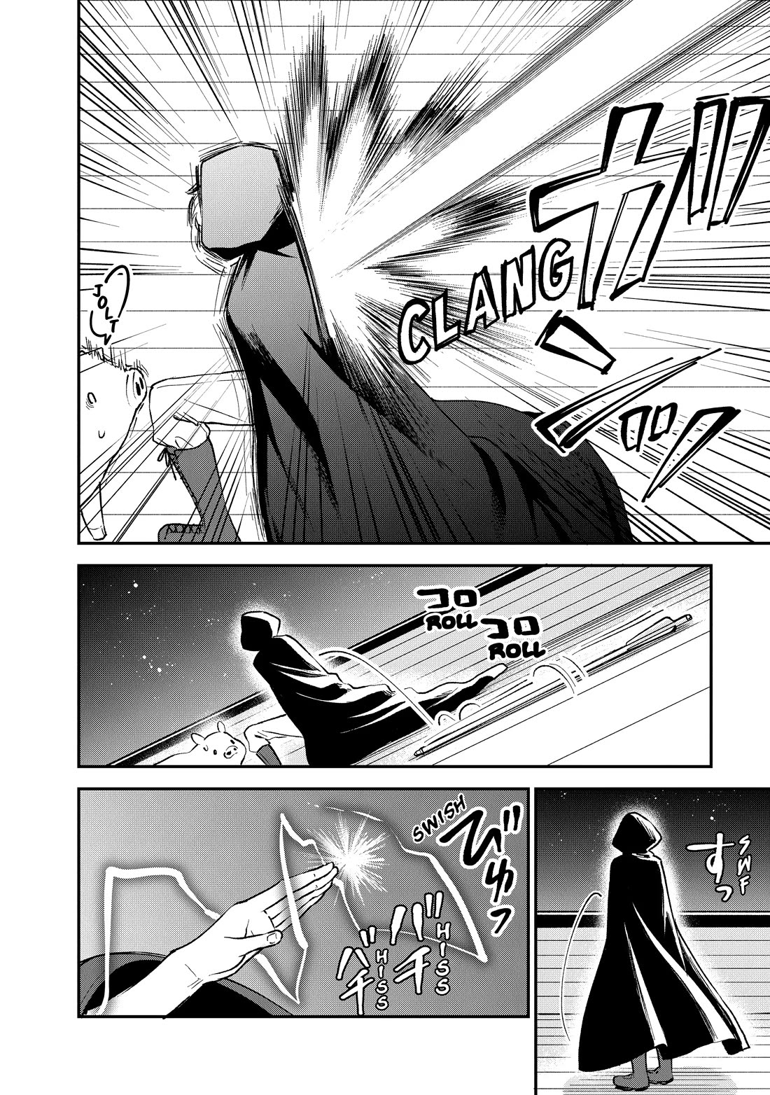 Heat the Pig Liver Chapter 34 - Page 2