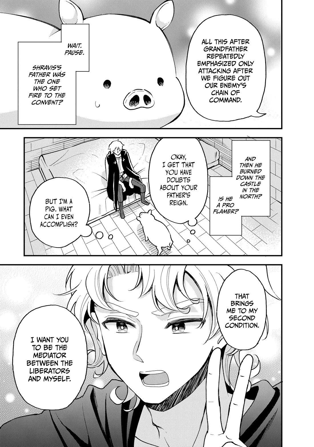 Heat the Pig Liver Chapter 34 - Page 15