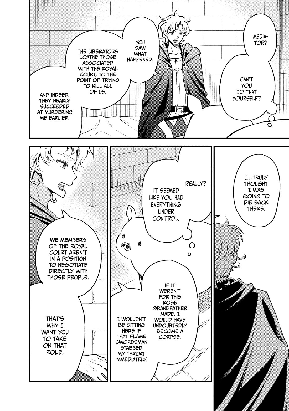 Heat the Pig Liver Chapter 34 - Page 16