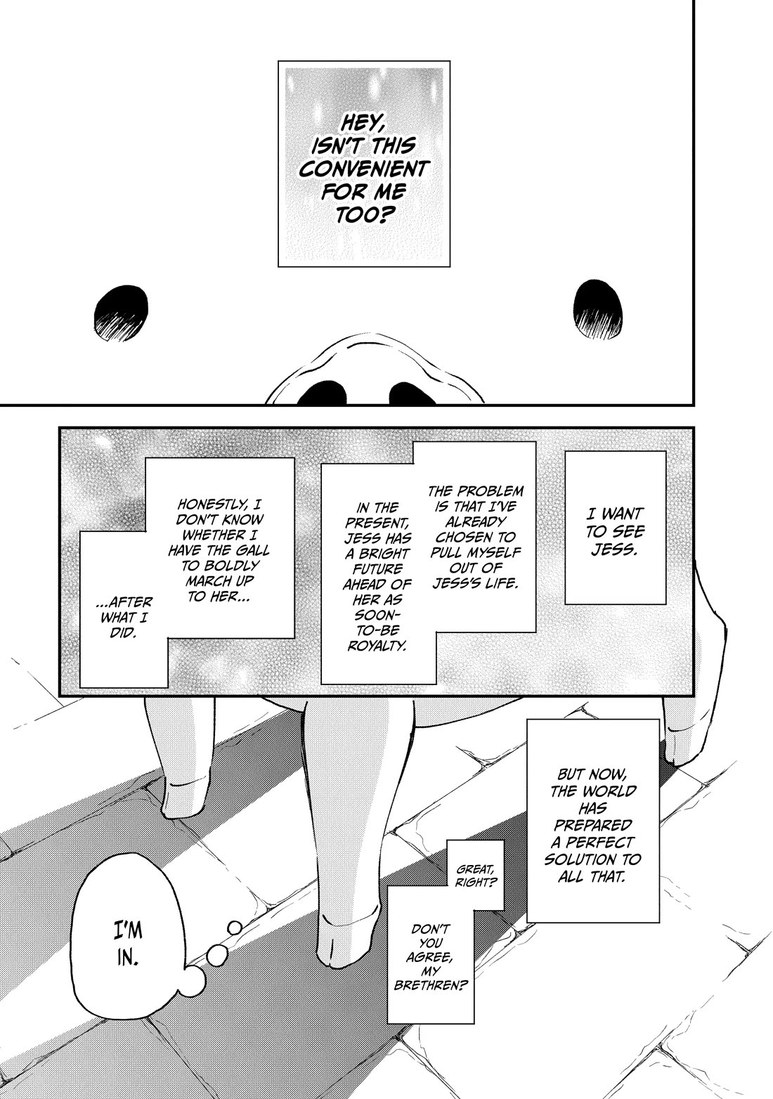 Heat the Pig Liver Chapter 34 - Page 19