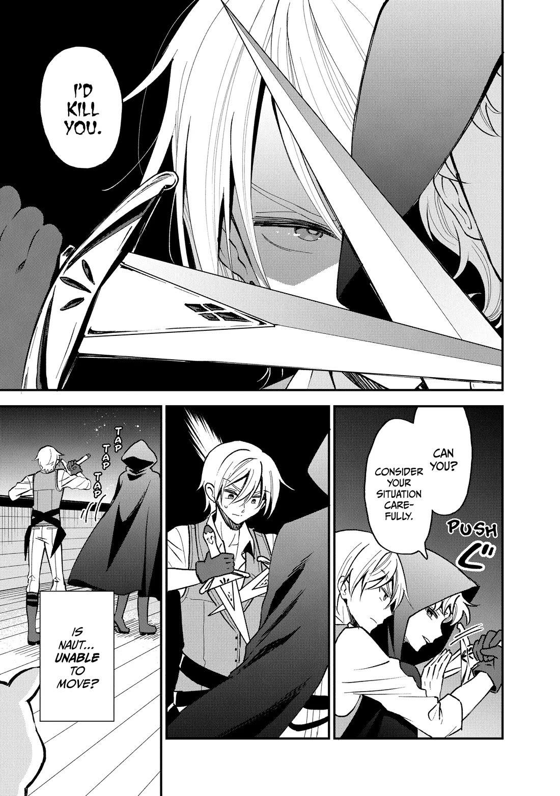 Heat the Pig Liver Chapter 34 - Page 7