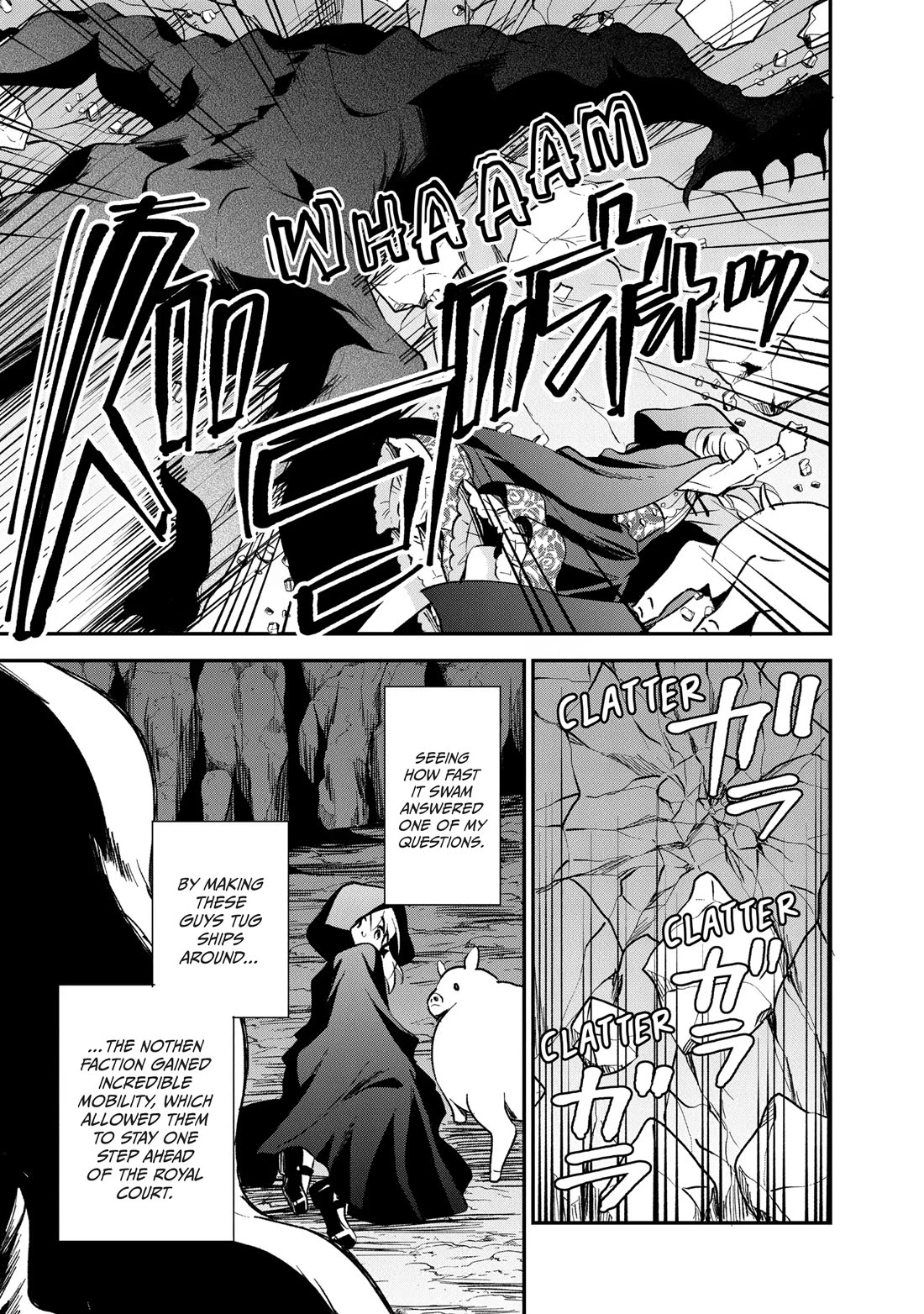 Heat the Pig Liver Chapter 36 - Page 11