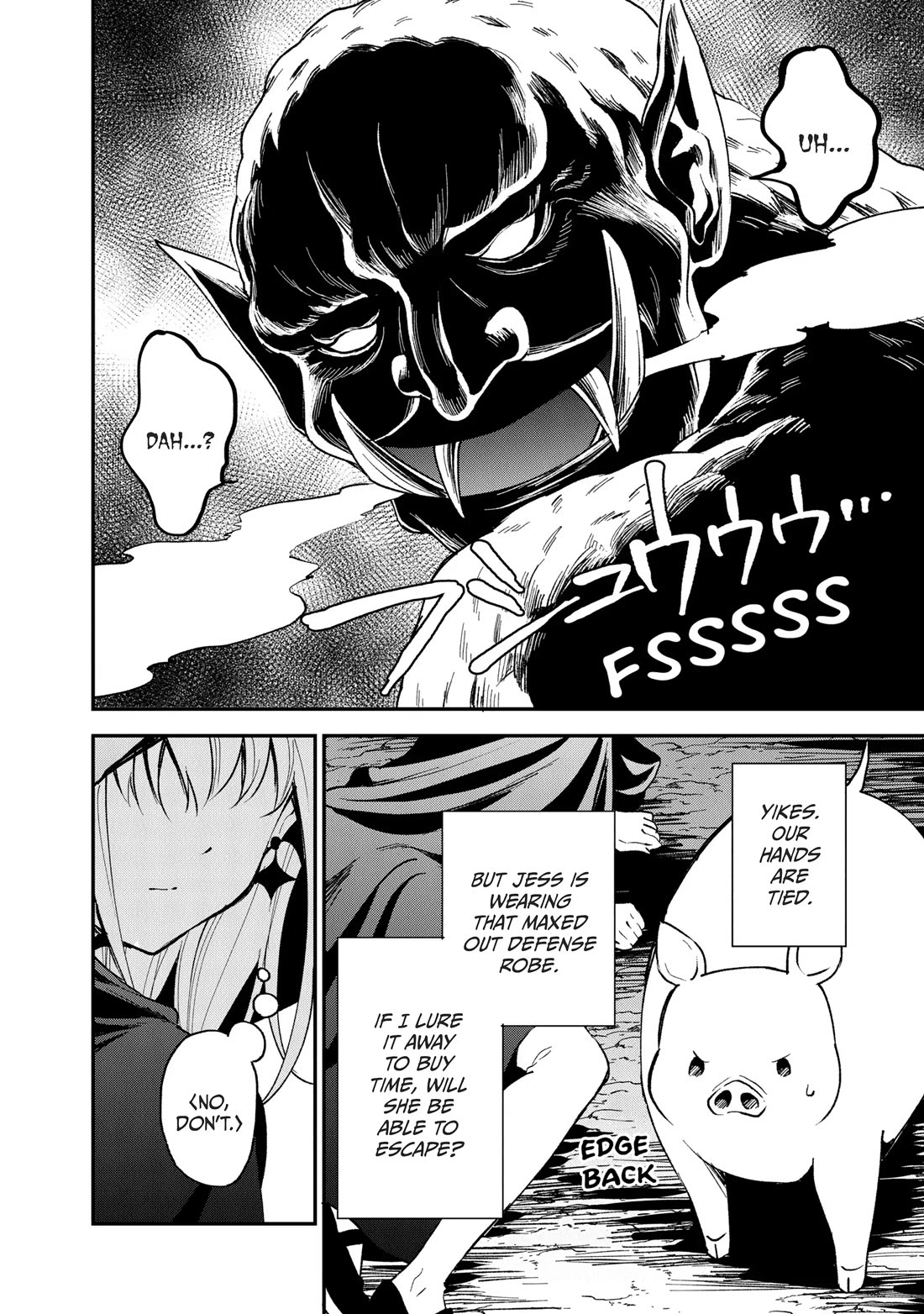 Heat the Pig Liver Chapter 36 - Page 12