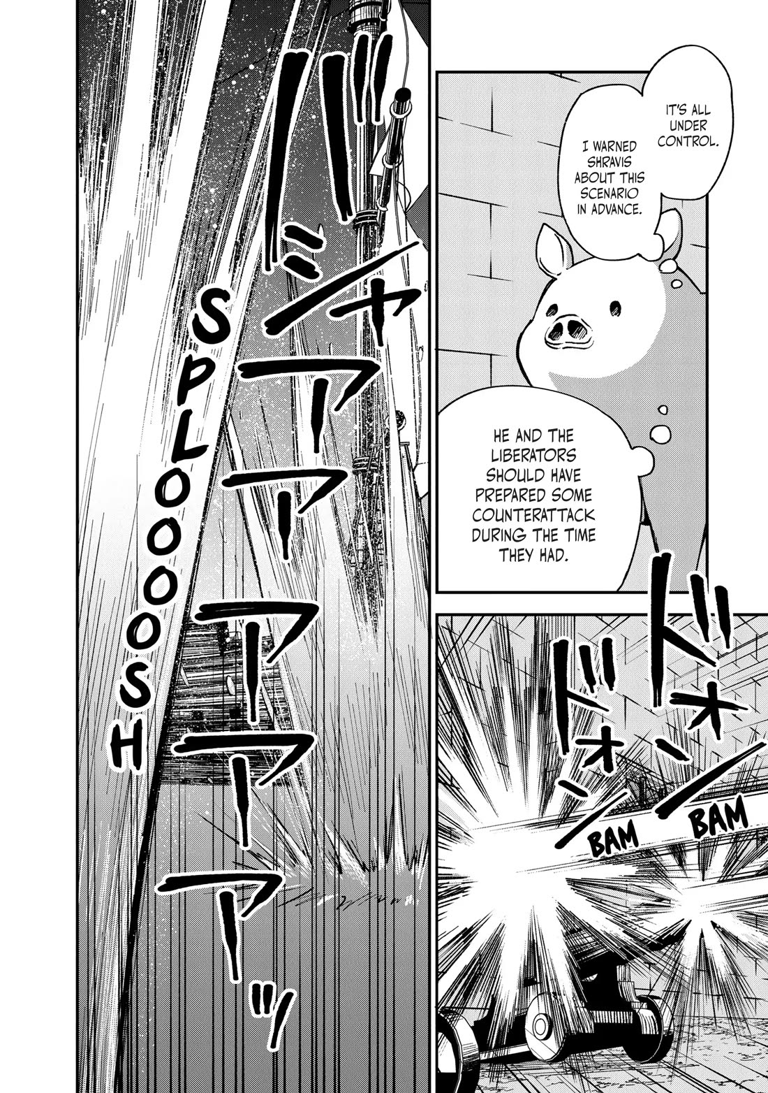 Heat the Pig Liver Chapter 36 - Page 4