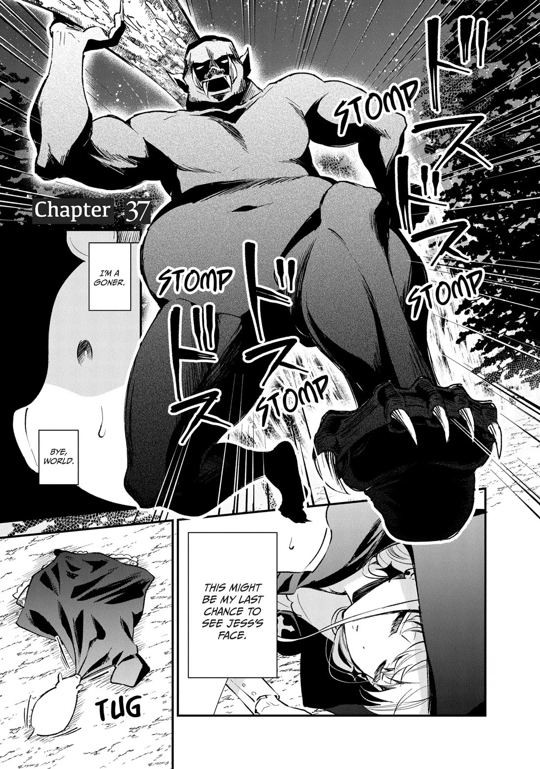 Heat the Pig Liver Chapter 37 - Page 1