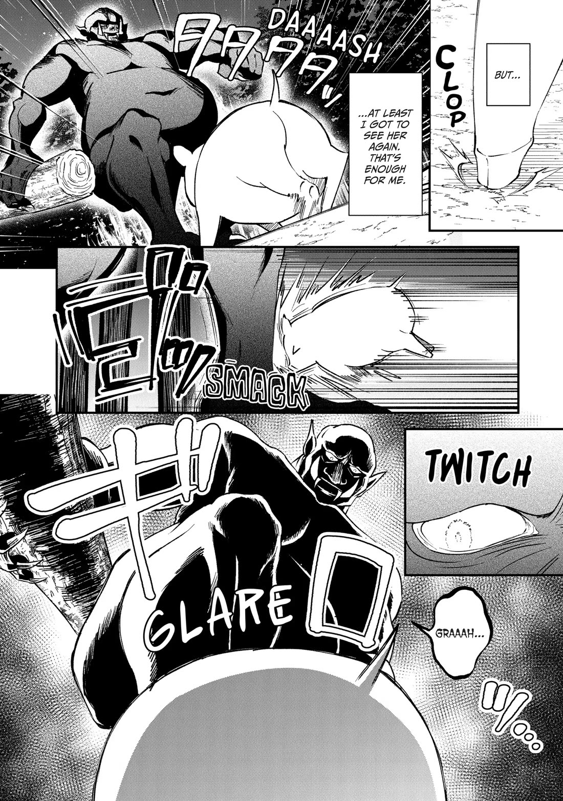 Heat the Pig Liver Chapter 37 - Page 2