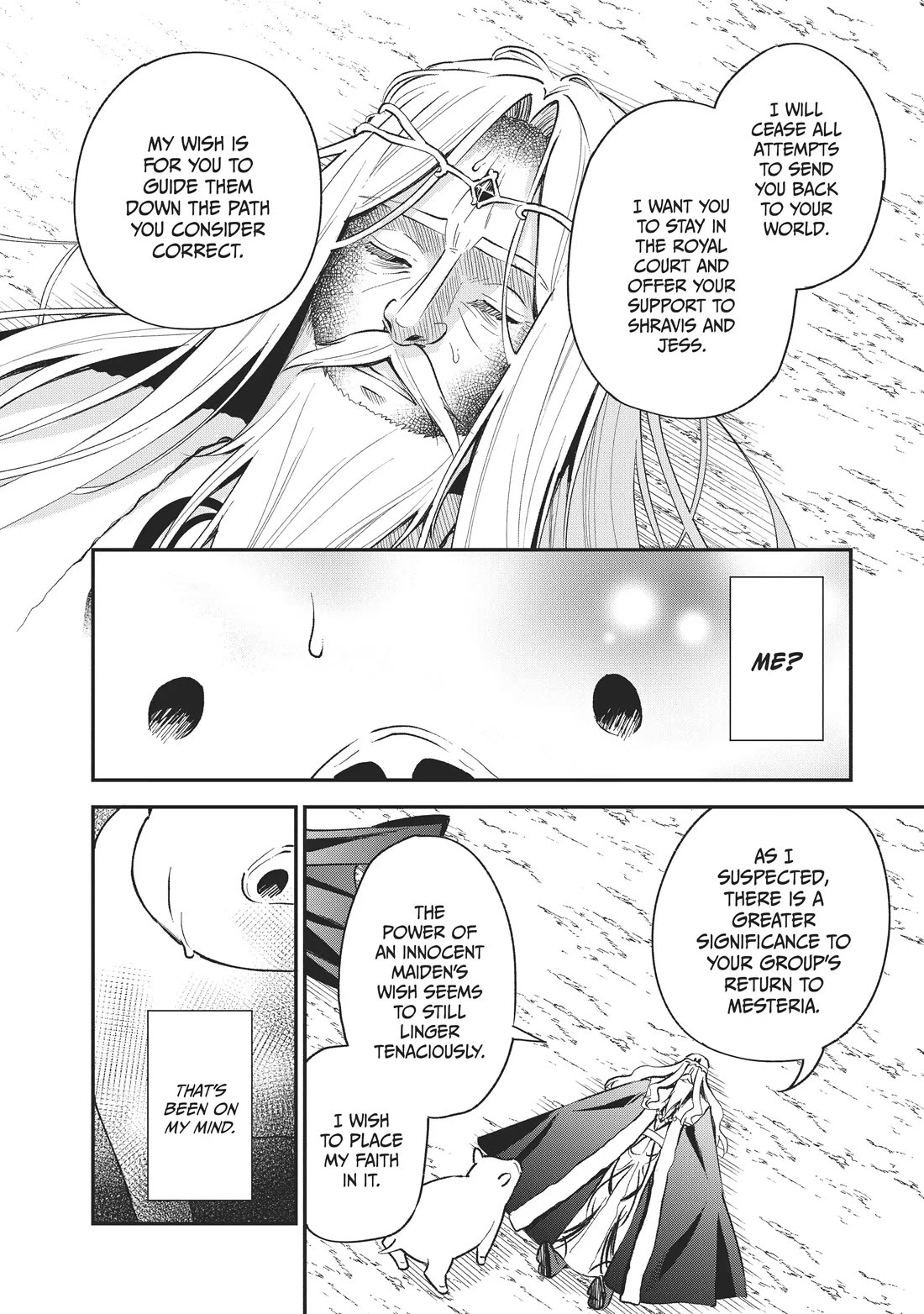 Heat the Pig Liver Chapter 37 - Page 19