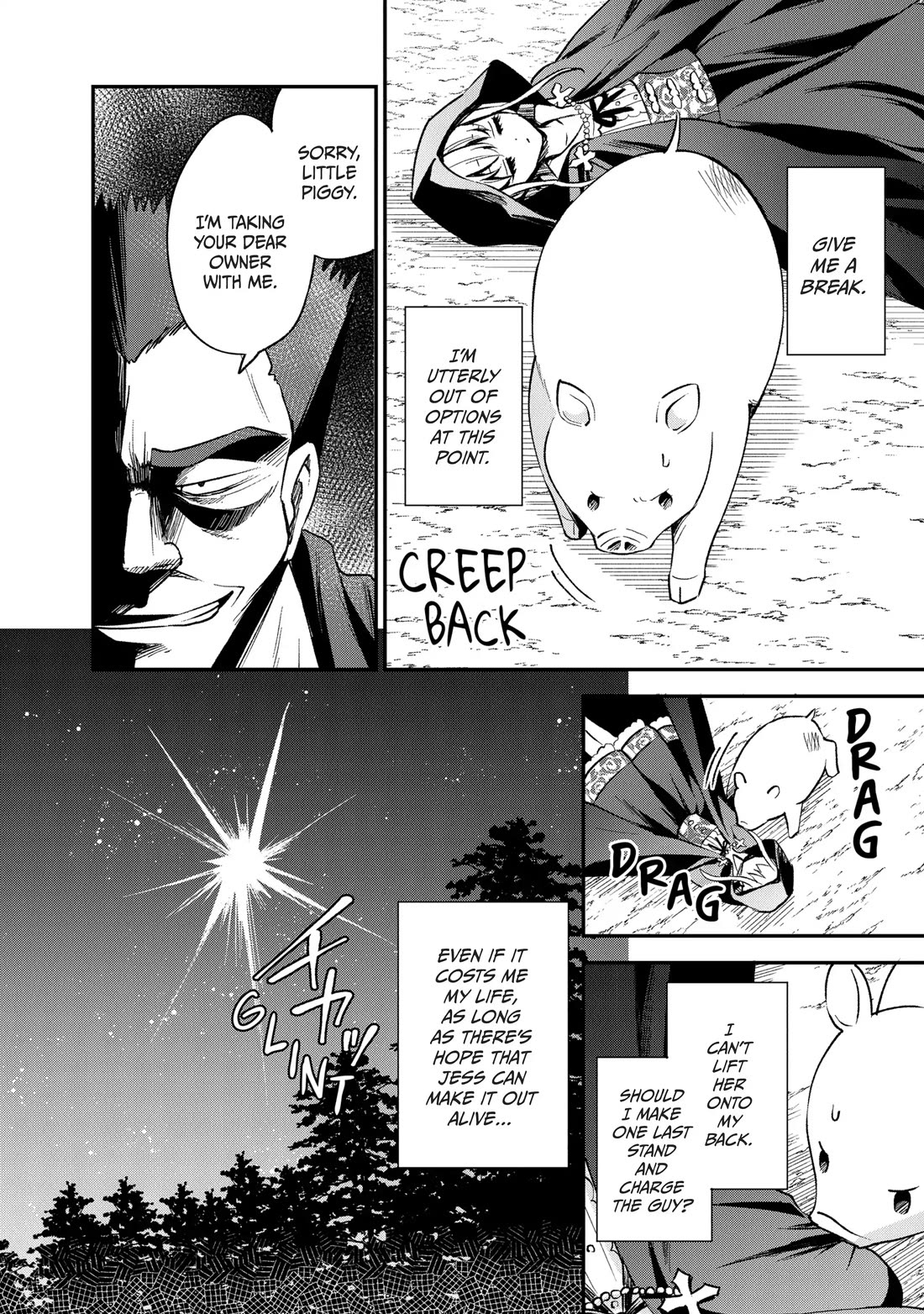 Heat the Pig Liver Chapter 37 - Page 9