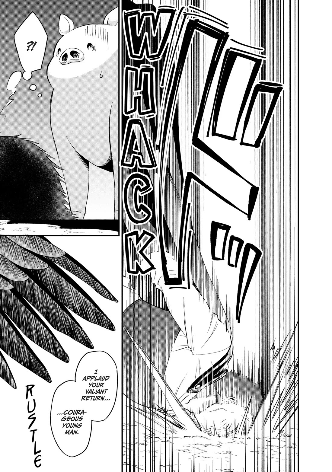 Heat the Pig Liver Chapter 37 - Page 10