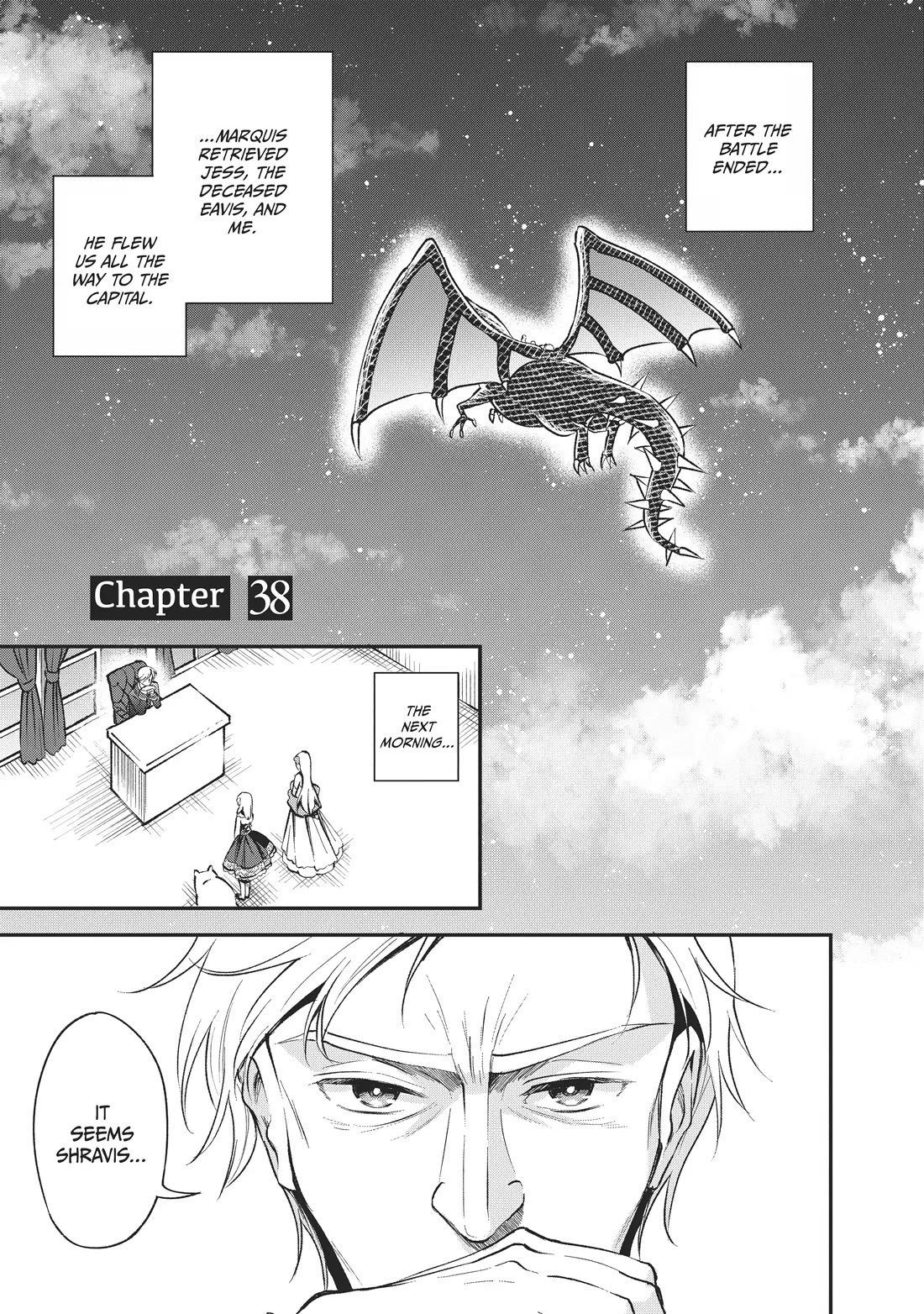 Heat the Pig Liver Chapter 38 - Page 1