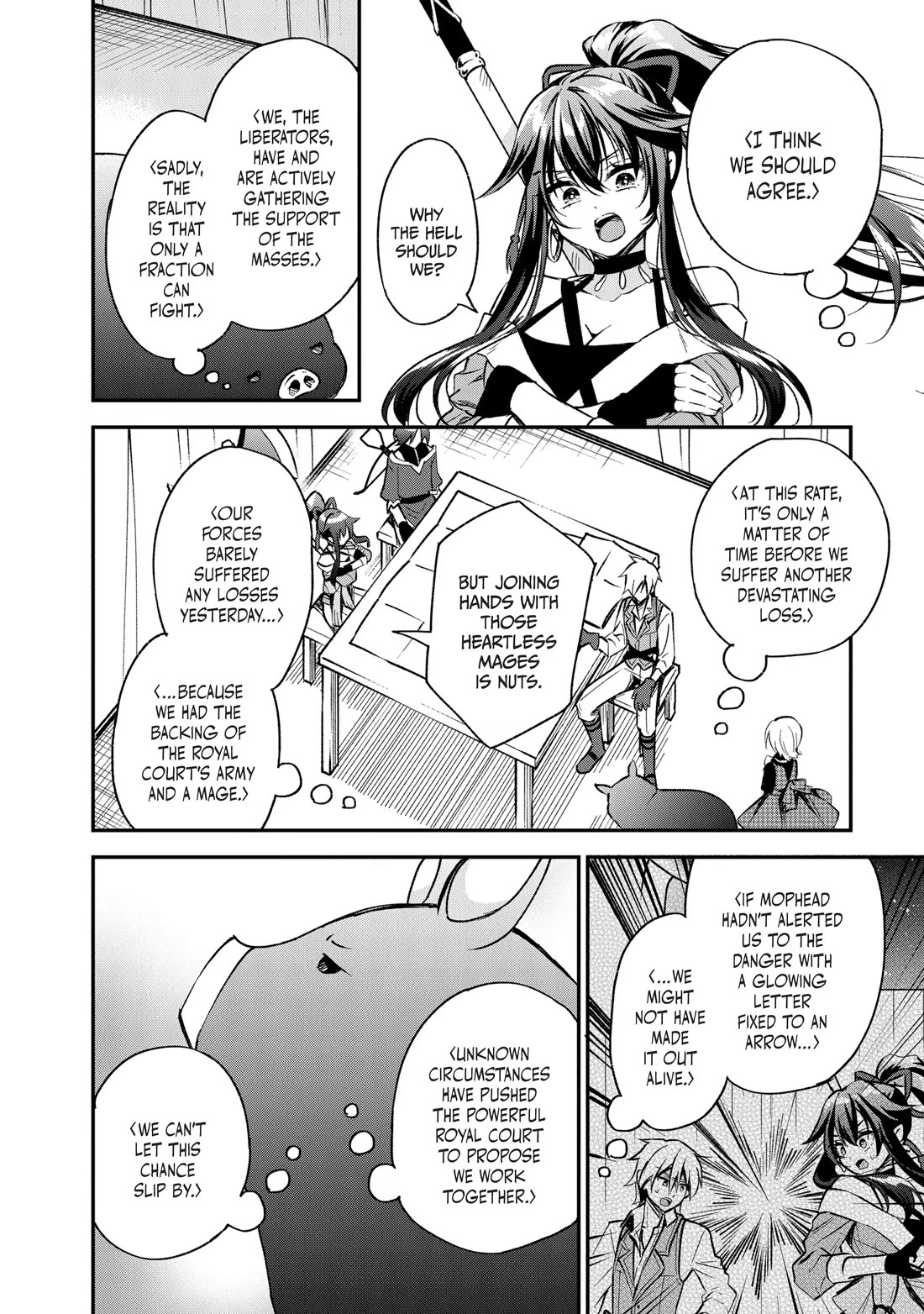 Heat the Pig Liver Chapter 38 - Page 28