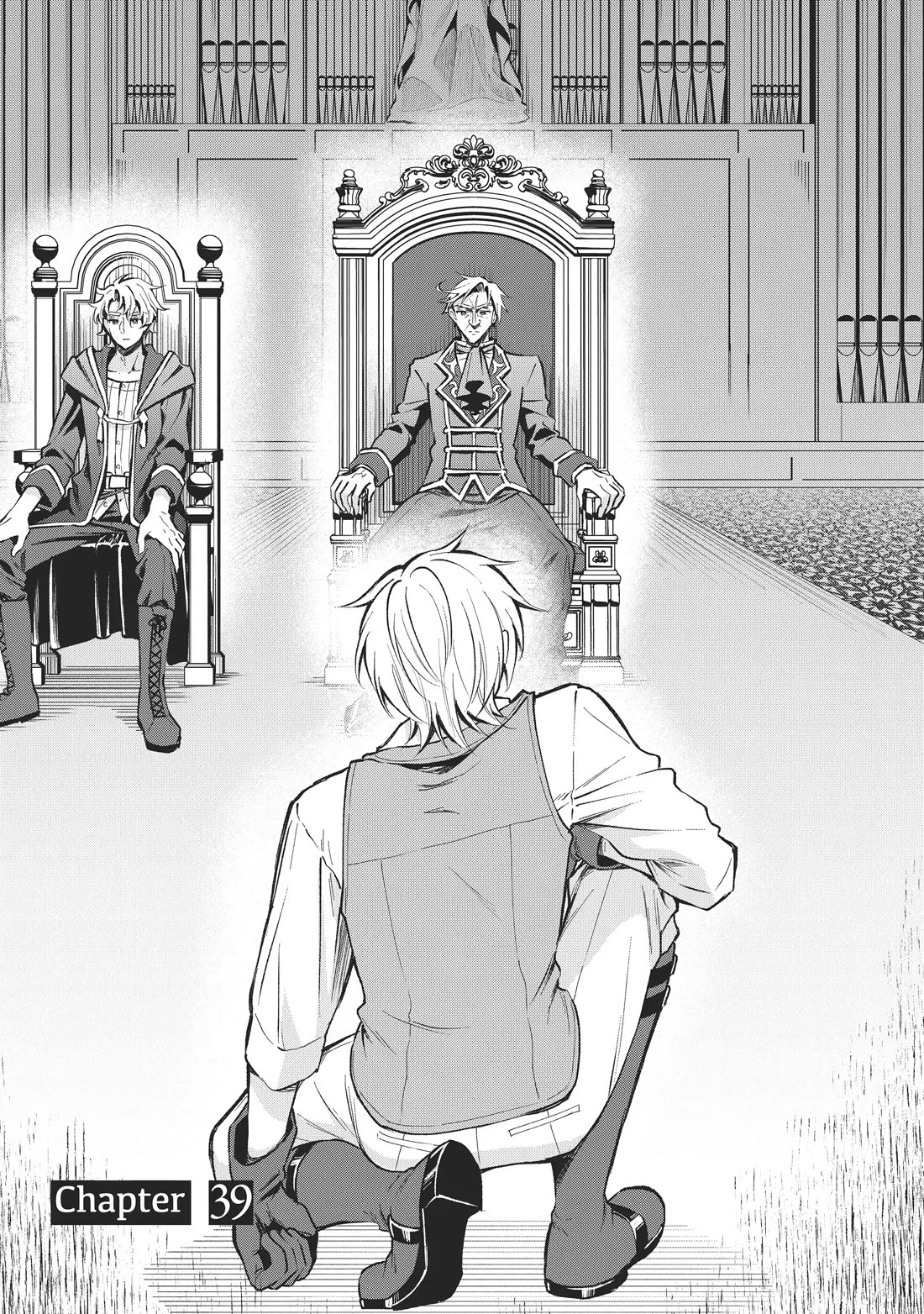 Heat the Pig Liver Chapter 39 - Page 1