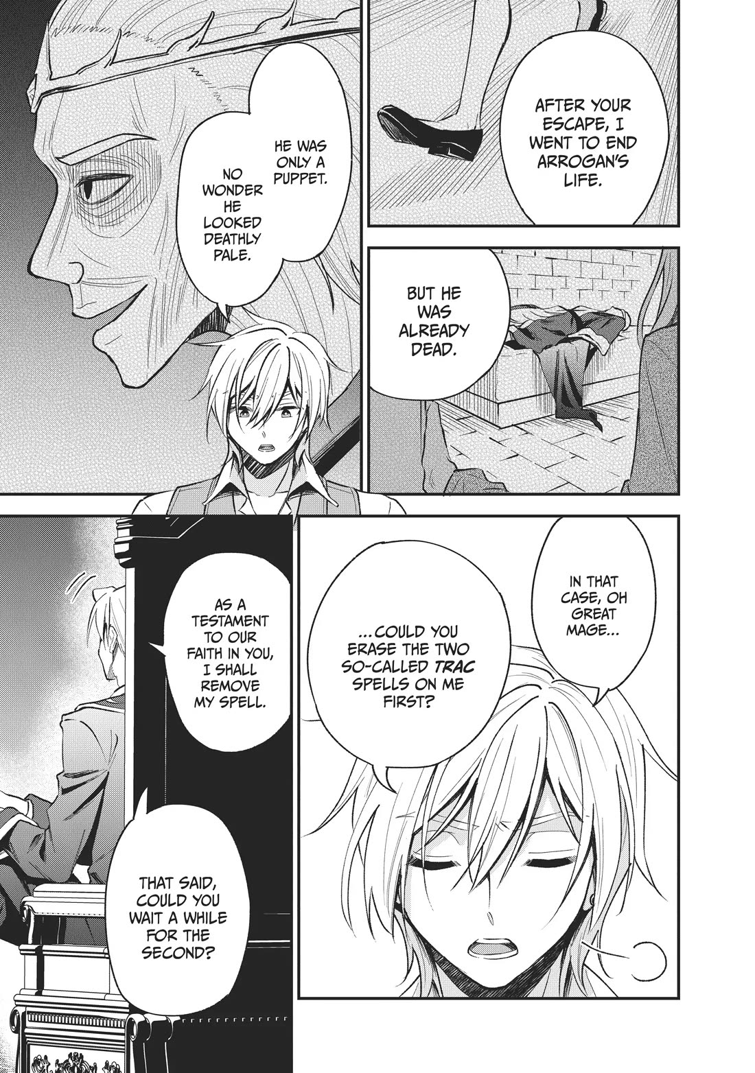 Heat the Pig Liver Chapter 39 - Page 13