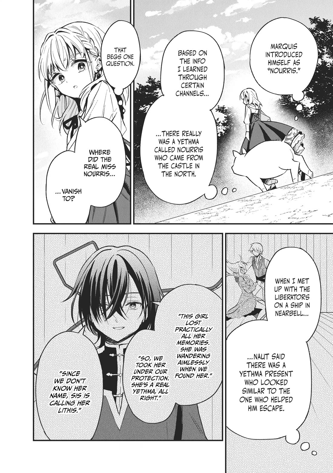 Heat the Pig Liver Chapter 39 - Page 22