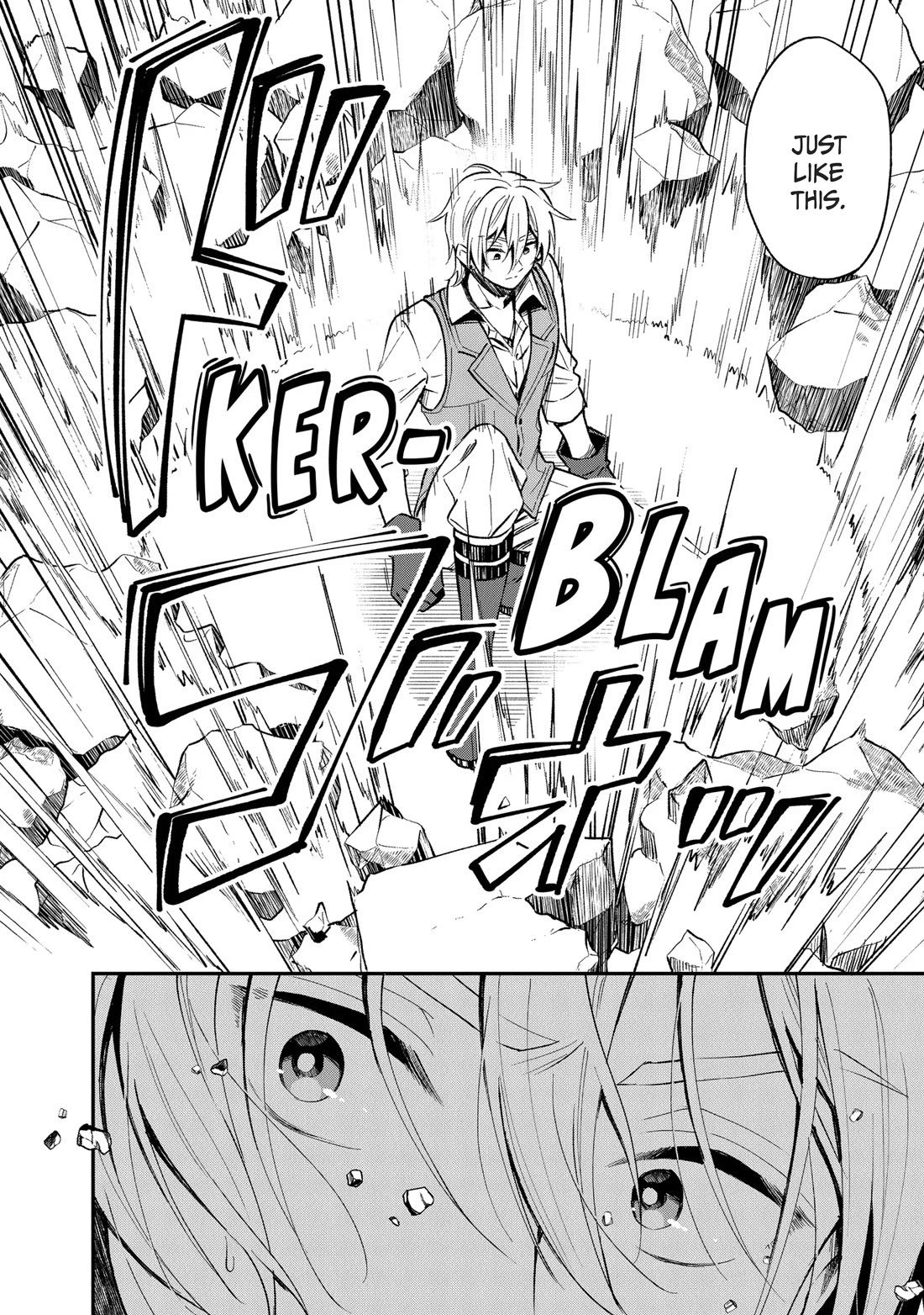 Heat the Pig Liver Chapter 39 - Page 6