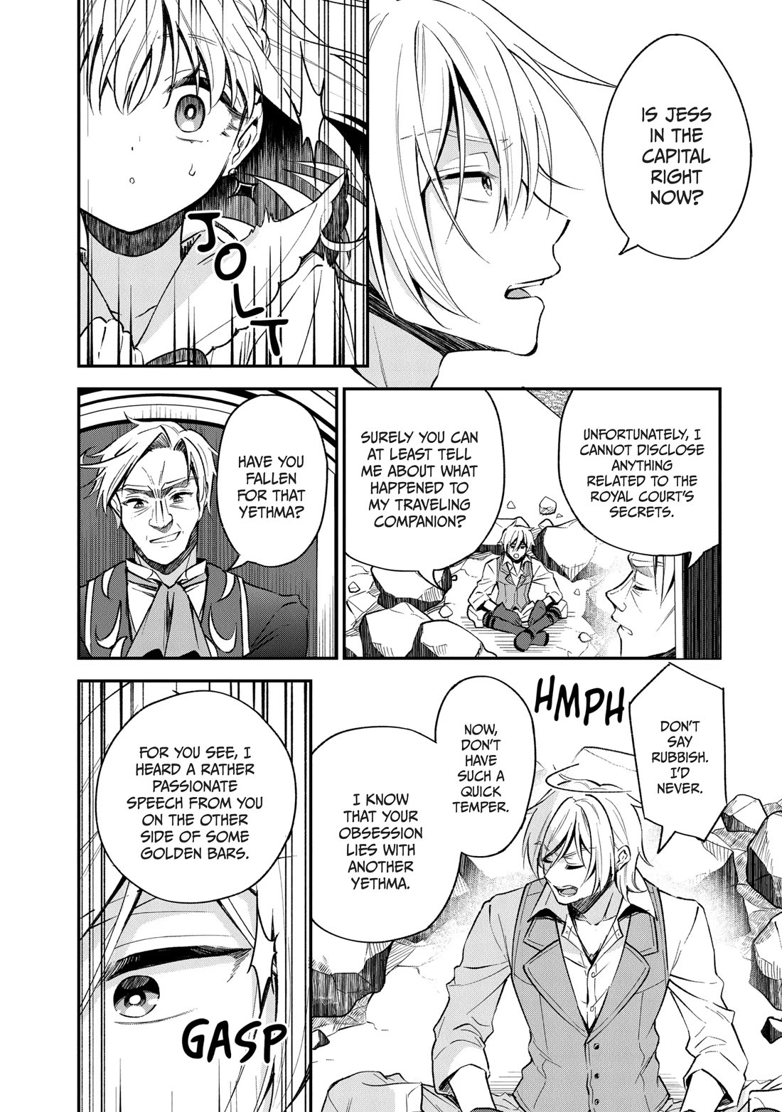 Heat the Pig Liver Chapter 39 - Page 8