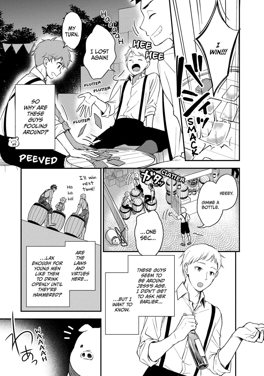 Heat the Pig Liver Chapter 4 - Page 13