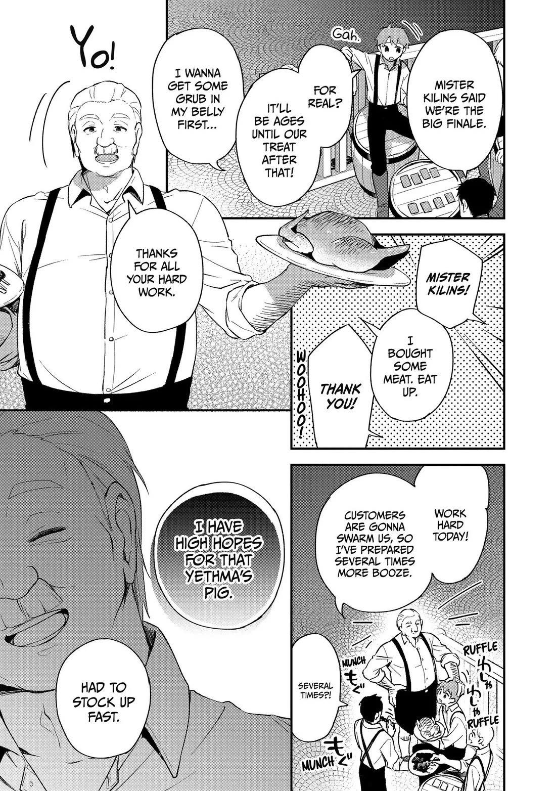 Heat the Pig Liver Chapter 4 - Page 15
