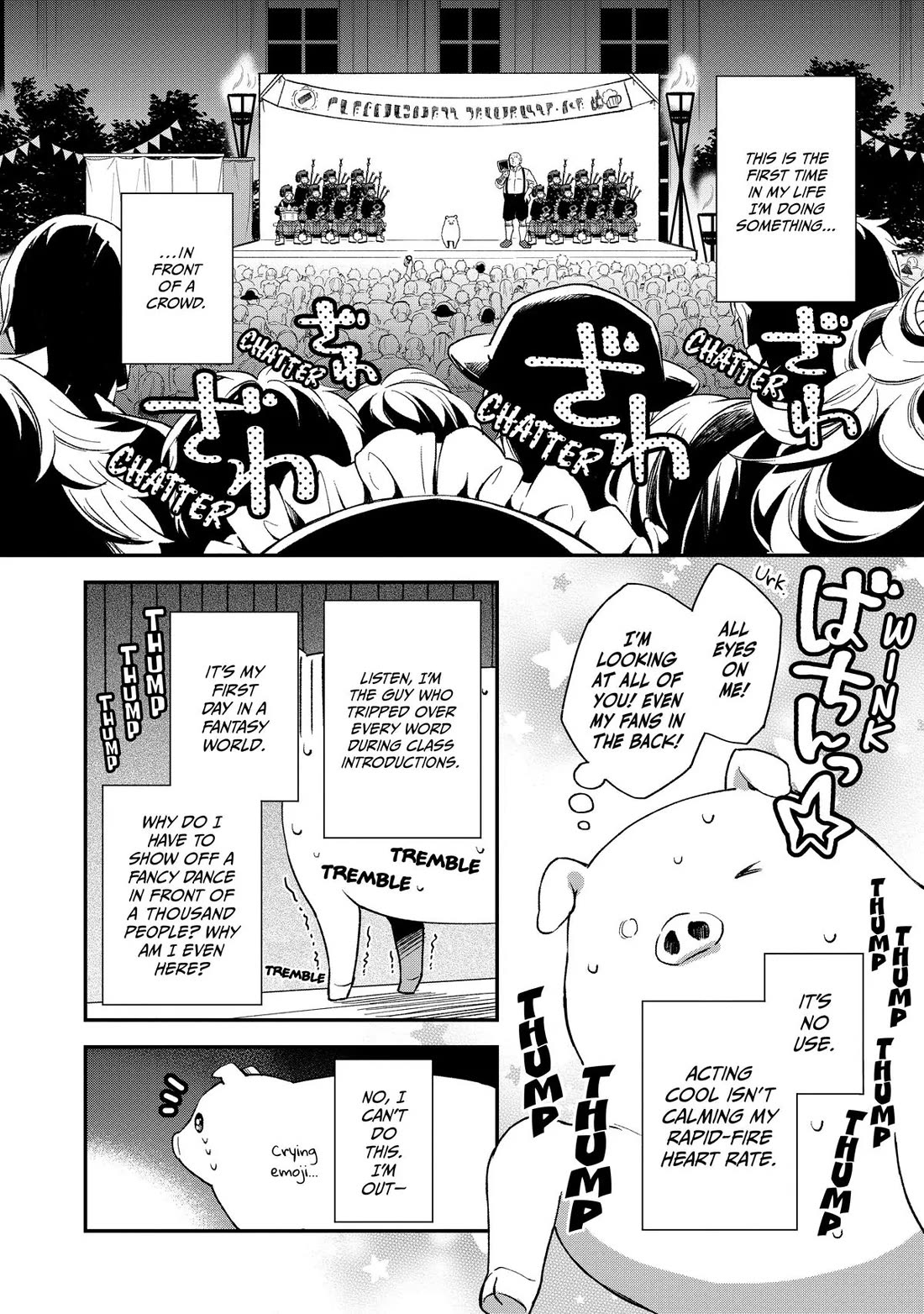 Heat the Pig Liver Chapter 4 - Page 18