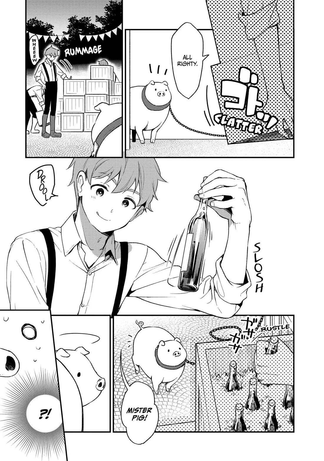 Heat the Pig Liver Chapter 4 - Page 5