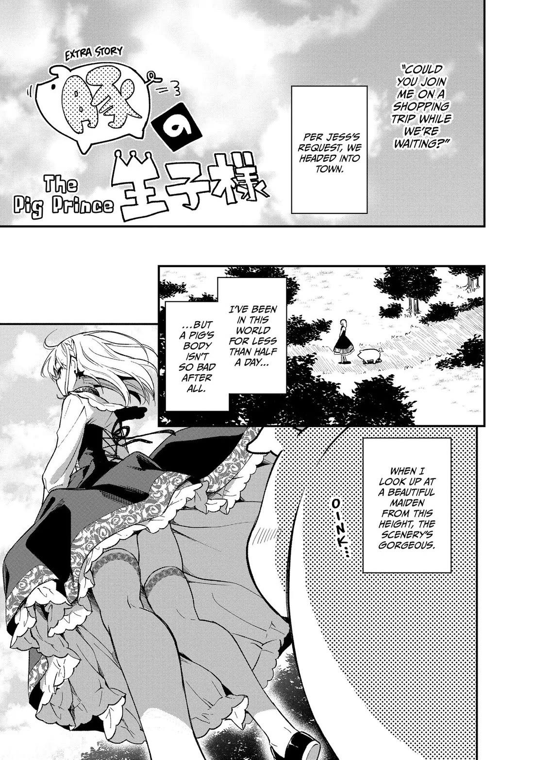 Heat the Pig Liver Chapter 5.5 - Page 1