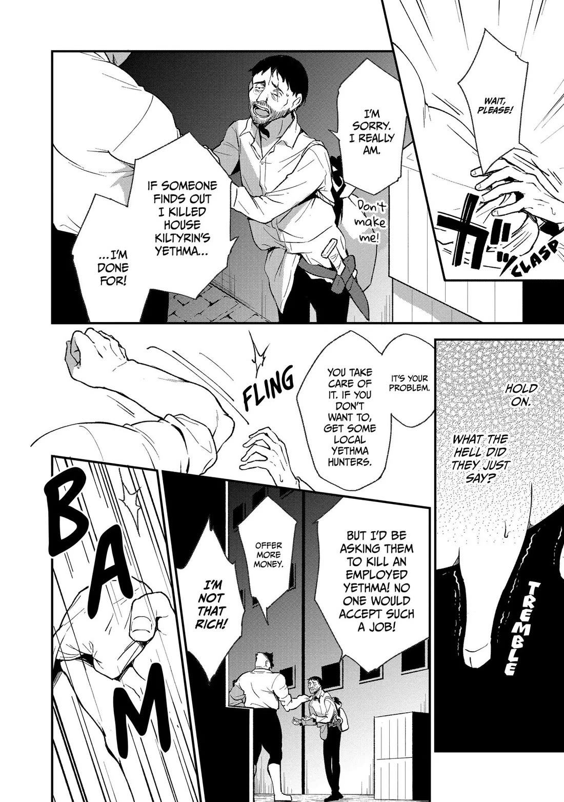 Heat the Pig Liver Chapter 5 - Page 15