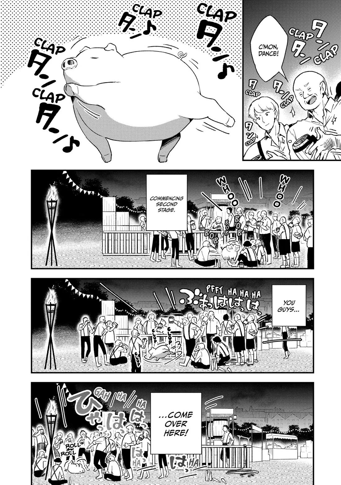 Heat the Pig Liver Chapter 5 - Page 4