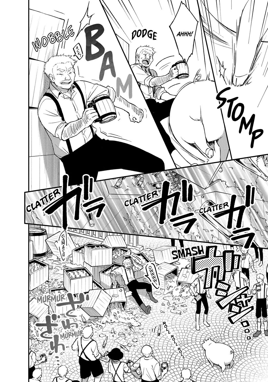 Heat the Pig Liver Chapter 5 - Page 6