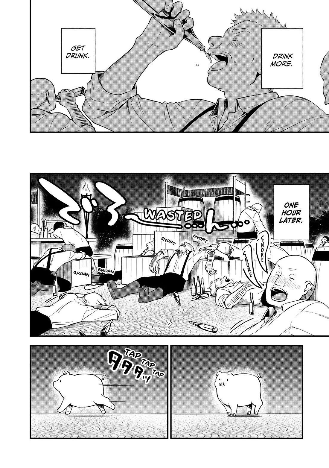 Heat the Pig Liver Chapter 5 - Page 8
