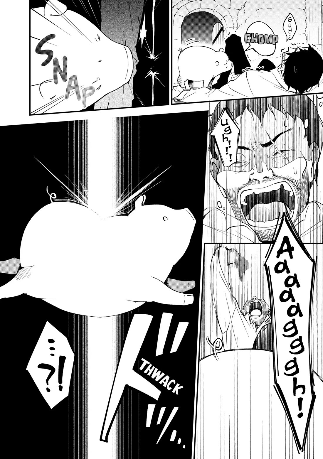 Heat the Pig Liver Chapter 6 - Page 20