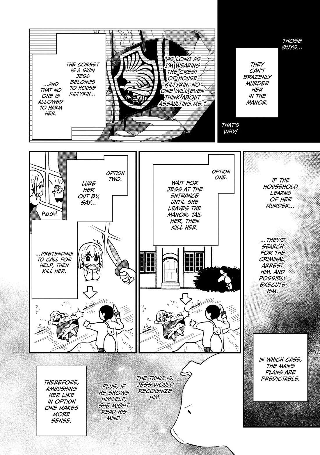 Heat the Pig Liver Chapter 6 - Page 5