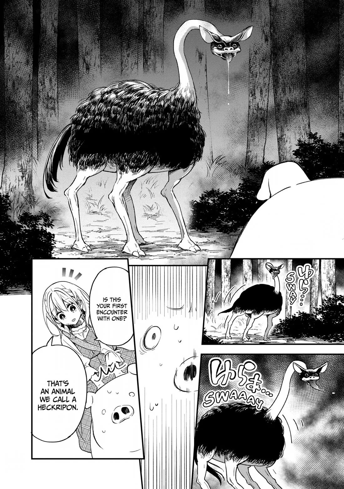 Heat the Pig Liver Chapter 7 - Page 12