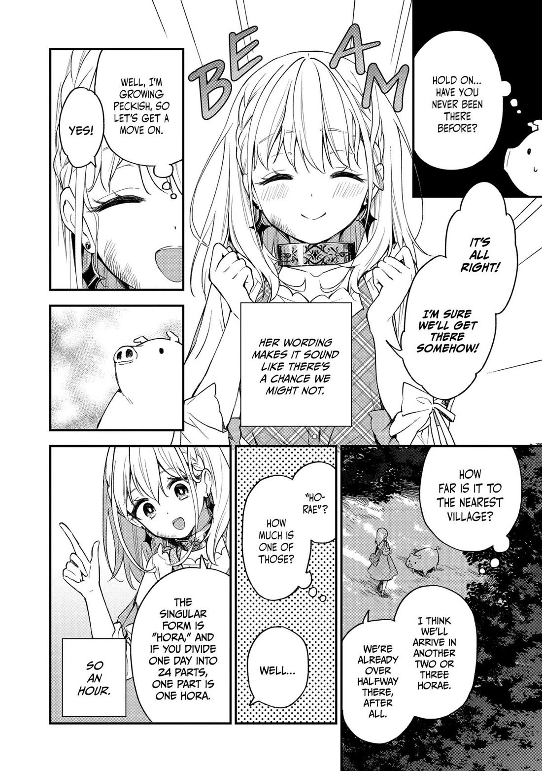 Heat the Pig Liver Chapter 7 - Page 6