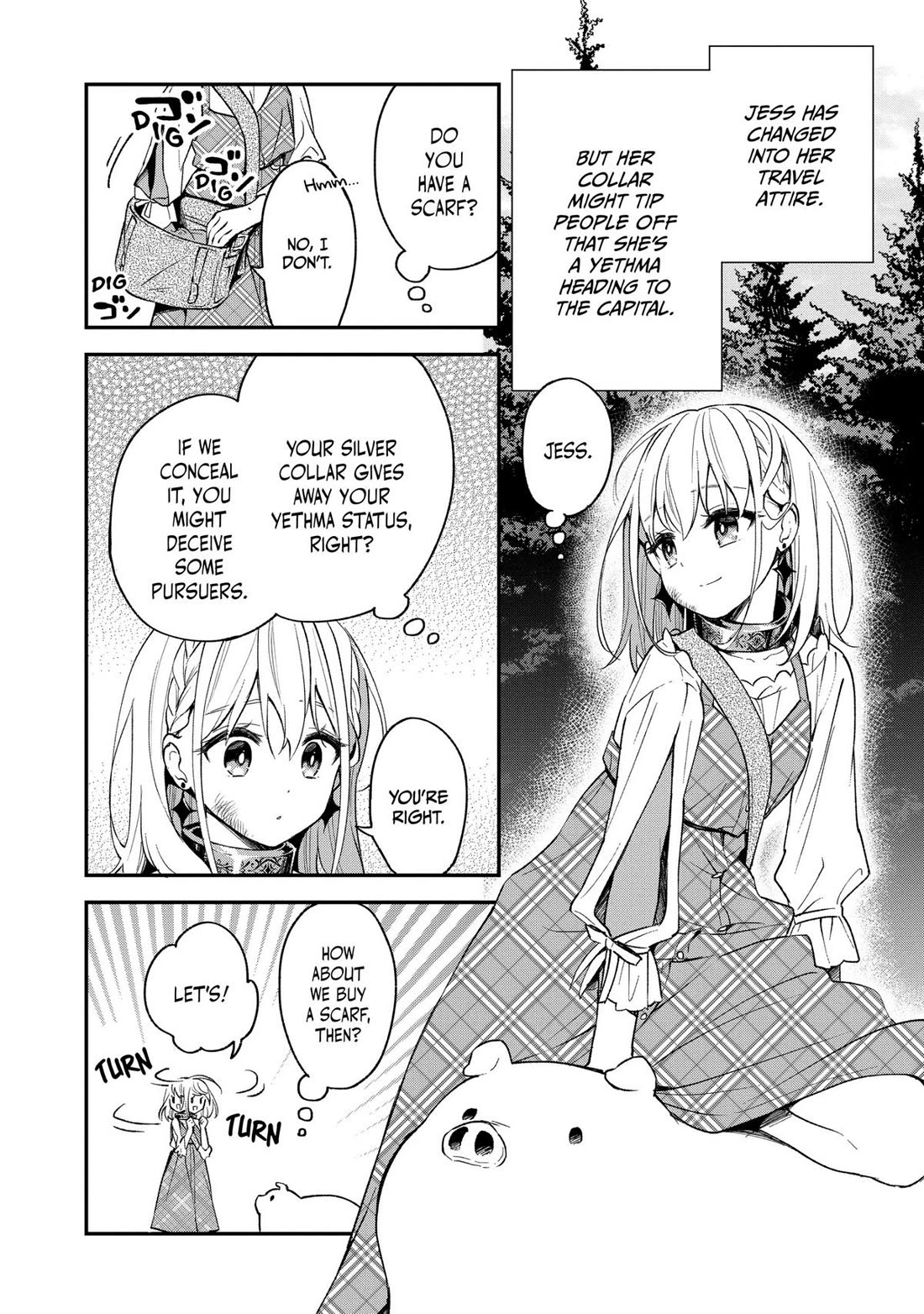 Heat the Pig Liver Chapter 8 - Page 2