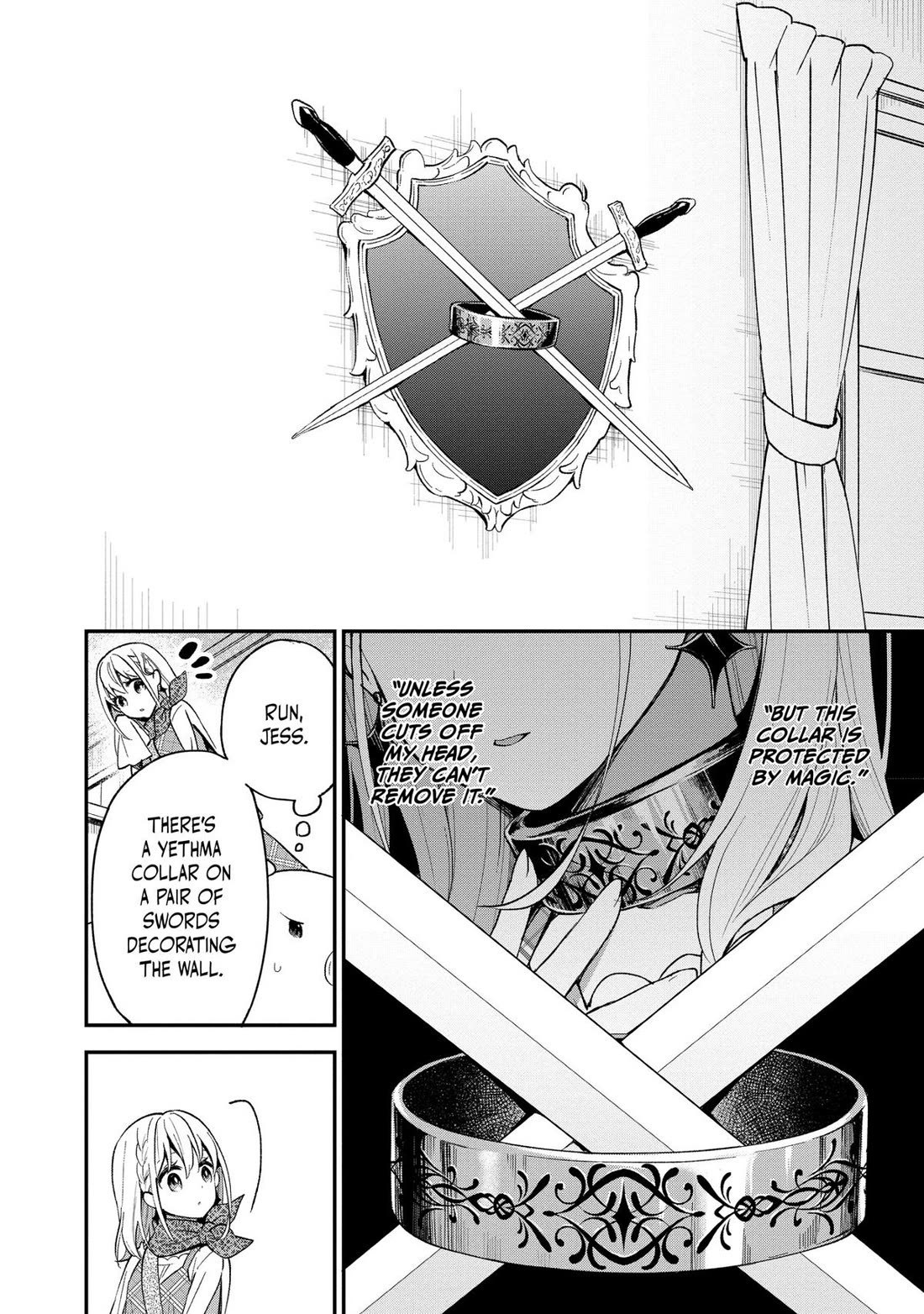 Heat the Pig Liver Chapter 8 - Page 14