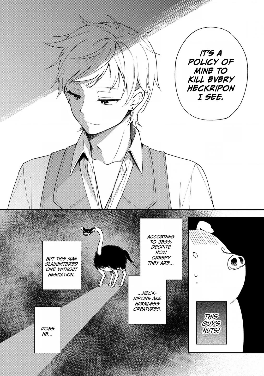 Heat the Pig Liver Chapter 9 - Page 20