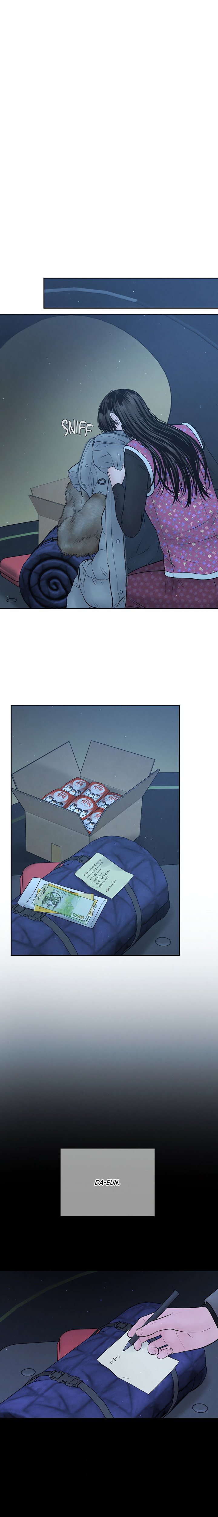 Heated Exchange Chapter 11 - Page 12