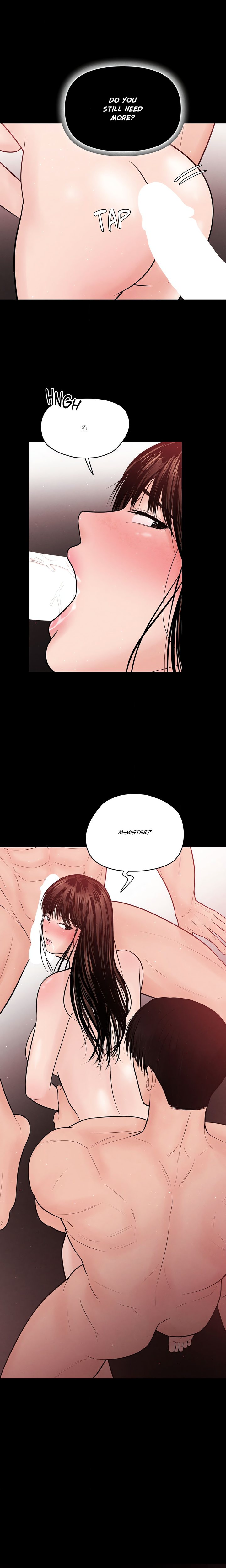 Heated Exchange Chapter 12 - Page 11