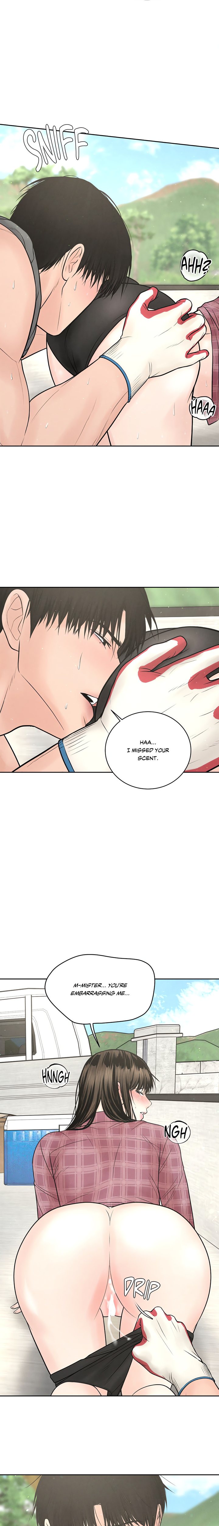 Heated Exchange Chapter 13 - Page 7