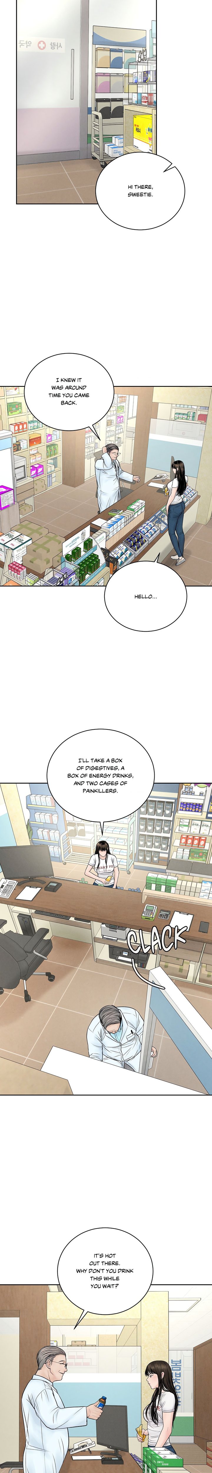 Heated Exchange Chapter 15 - Page 17